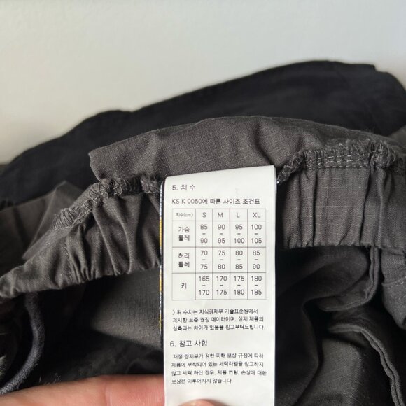 Frizmworks Slate Grey Hiking Pants | Large | 32" Waist - Picture 8 of 8